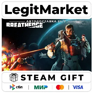 Купить Breathedge / Steam АВТО / РУ + МИР