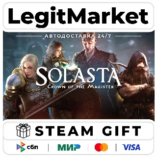 Купить Solasta: Crown of the Magister / Steam АВТО / РУ + МИР