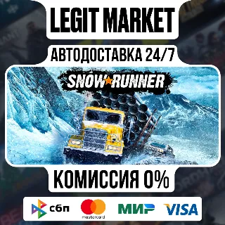 Купить SnowRunner / Steam АВТО / МИР