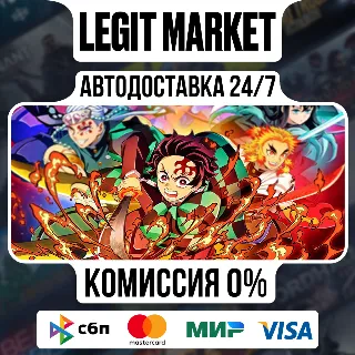 Купить Demon Slayer -Kimetsu no Yaiba- The Hinokami Chronicles : Ultimate Edition / Steam