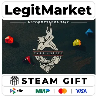Купить TaleSpire / Steam АВТО / РУ + МИР