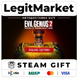 Купить Evil Genius 2 Deluxe Edition / Steam АВТО / РУ + МИР