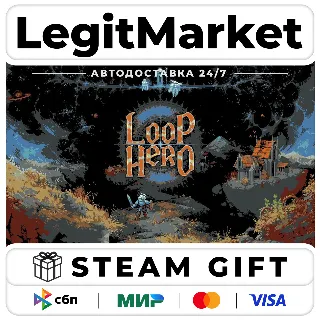 Купить Loop Hero / Steam АВТО / РУ + МИР