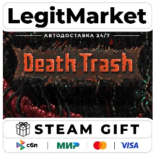Купить Death Trash / Steam АВТО / РУ + МИР