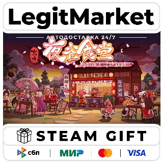 Купить Touhou Mystia's Izakaya / Steam АВТО / РУ + МИР