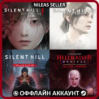 Купить SILENT HILL 2 + SILENT HILL f | 2 части | Deluxe Dual Pack | Steam | Оффлайн