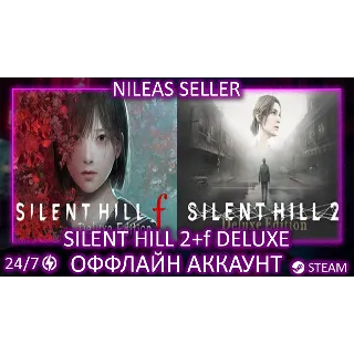 Купить SILENT HILL 2 + SILENT HILL f | 2 части | Deluxe Dual Pack | Steam | Оффлайн