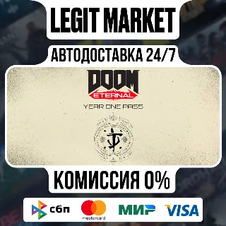 Купить DOOM Eternal Year One Pass / Steam АВТО / РУ + МИР