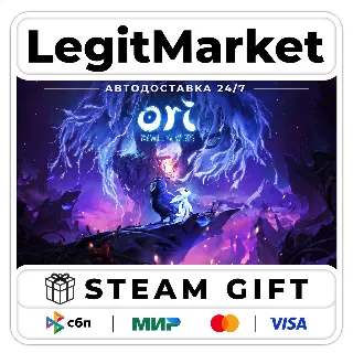 Купить Ori and the Will of the Wisps / Steam АВТО / РУ + МИР