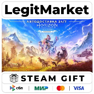 Купить Horizon Zero Dawn Remastered / Steam АВТО / МИР
