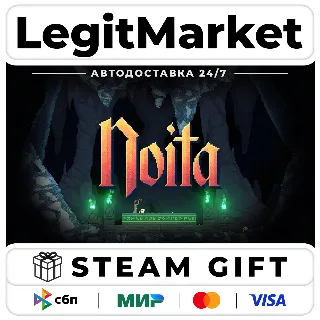 Купить Noita / Steam АВТО / РУ + МИР