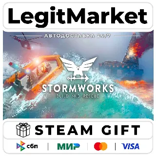 Купить Stormworks: Build and Rescue / Steam АВТО / РУ + МИР