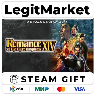 Купить ROMANCE OF THE THREE KINGDOMS XIV / Steam АВТО / РУ + МИР