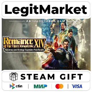 Купить ROMANCE OF THE THREE KINGDOMS XIV: Diplomacy and Strategy Expansion Pack Bundle