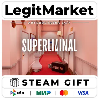 Купить Superliminal / Steam АВТО / РУ + МИР