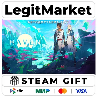 Купить Haven / Steam АВТО / РУ + МИР