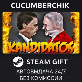 Купить Kandidatos ✅ STEAM GIFT AUTO ✅ RU+МИР