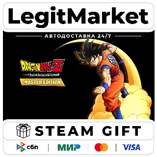 Купить DRAGON BALL Z: KAKAROT MASTER EDITION / Steam АВТО / РУ + МИР