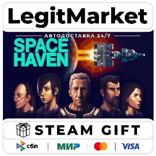 Купить Space Haven / Steam АВТО / РУ + МИР