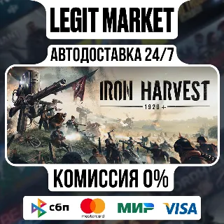 Купить Iron Harvest 1920+ / Steam АВТО / РУ + МИР