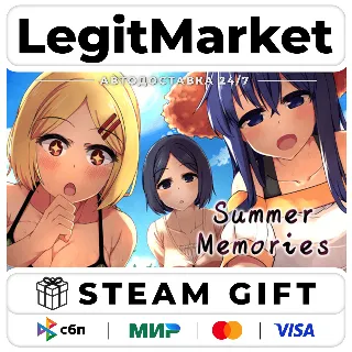 Купить Summer Memories / Steam АВТО / РУ + МИР