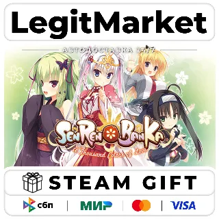 Купить Senren＊Banka / Steam АВТО / РУ + МИР