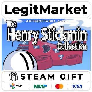 Купить The Henry Stickmin Collection / Steam АВТО / РУ + МИР