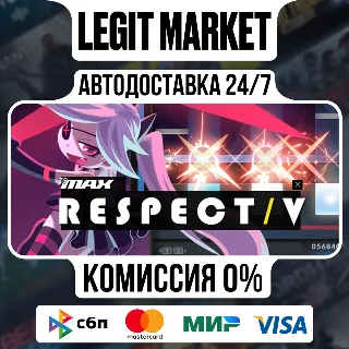 Купить DJMAX RESPECT V / Steam АВТО / РУ + МИР