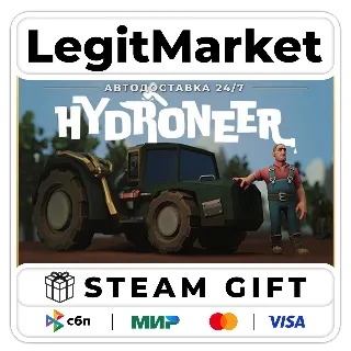 Купить Hydroneer / Steam АВТО / РУ + МИР