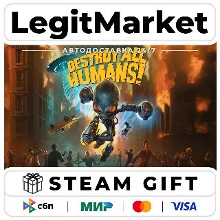 Купить Destroy All Humans! / Steam АВТО / РУ + МИР