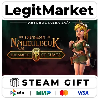 Купить The Dungeon Of Naheulbeuk: The Amulet Of Chaos / Steam АВТО / РУ + МИР