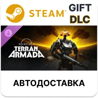 Купить Starfield - Terran Armada Steam DLC РУ КЗ УКР ТР РБ СНГ автодоставка