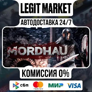 Купить MORDHAU / Steam АВТО / РУ + МИР
