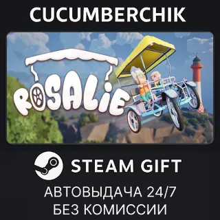 Купить Rosalie ✅ STEAM GIFT AUTO ✅ RU+МИР