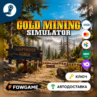 Купить 🔵 Gold Mining Simulator (РУ+СНГ) 🔑 КЛЮЧ STEAM