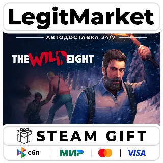 Купить The Wild Eight / Steam АВТО / РУ + МИР