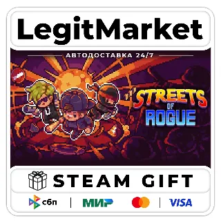 Купить Streets of Rogue / Steam АВТО / РУ + МИР