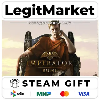 Купить Imperator: Rome / Steam АВТО / РУ + МИР