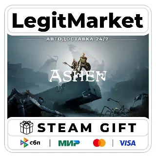 Купить Ashen / Steam АВТО / РУ + МИР