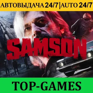 Купить Samson + 60 Игр | Steam | АВТОВЫДАЧА 24/7