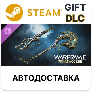 Купить Warframe Доступ Воруны Прайм — Оружейный набор Steam DLC