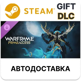Купить Warframe: Доступ Воруны Прайм — Набор аксессуаров Steam DLC