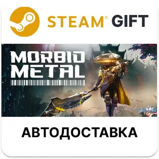 Купить Morbid Metal Steam ВСЕ РЕГИОНЫ автодоставка