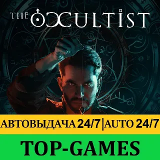 Купить The Occultist - Deluxe Edition + 60 Игр | Steam | АВТОВЫДАЧА 24/7