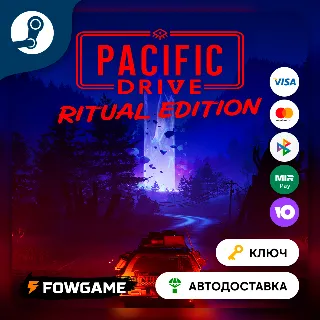 Купить 🔵 Pacific Drive: Ritual Edition (РУ+СНГ) 🔑 КЛЮЧ STEAM