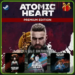 Купить ATOMIC HEART - PREMIUM EDITION | ВСЕ ДОПОЛНЕНИЯ | STEAM | АВТО-ВЫДАЧА |