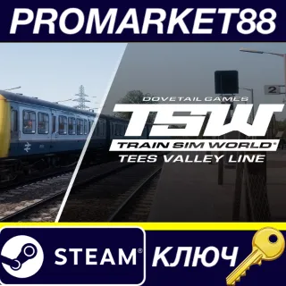Купить Train Sim World 2: Tees Valley Line: Darlington – Saltburn-by-the-Sea Route Add-On DL