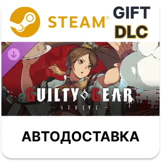 Купить GGST Additional Character 18 - Jam Kuradoberi Steam DLC