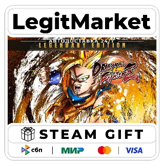 Купить DRAGON BALL FighterZ Legendary Edition / Steam АВТО / РУ + МИР