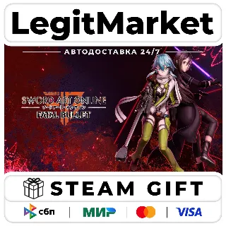 Купить Sword Art Online: Fatal Bullet / Steam АВТО / МИР